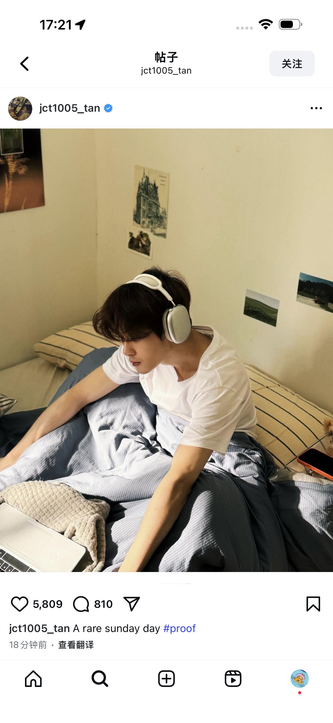 檀健次IG更新啦！！一只慵懒的咪从被窝里SayHi👋果然太阳能召唤猫咪🐱喵