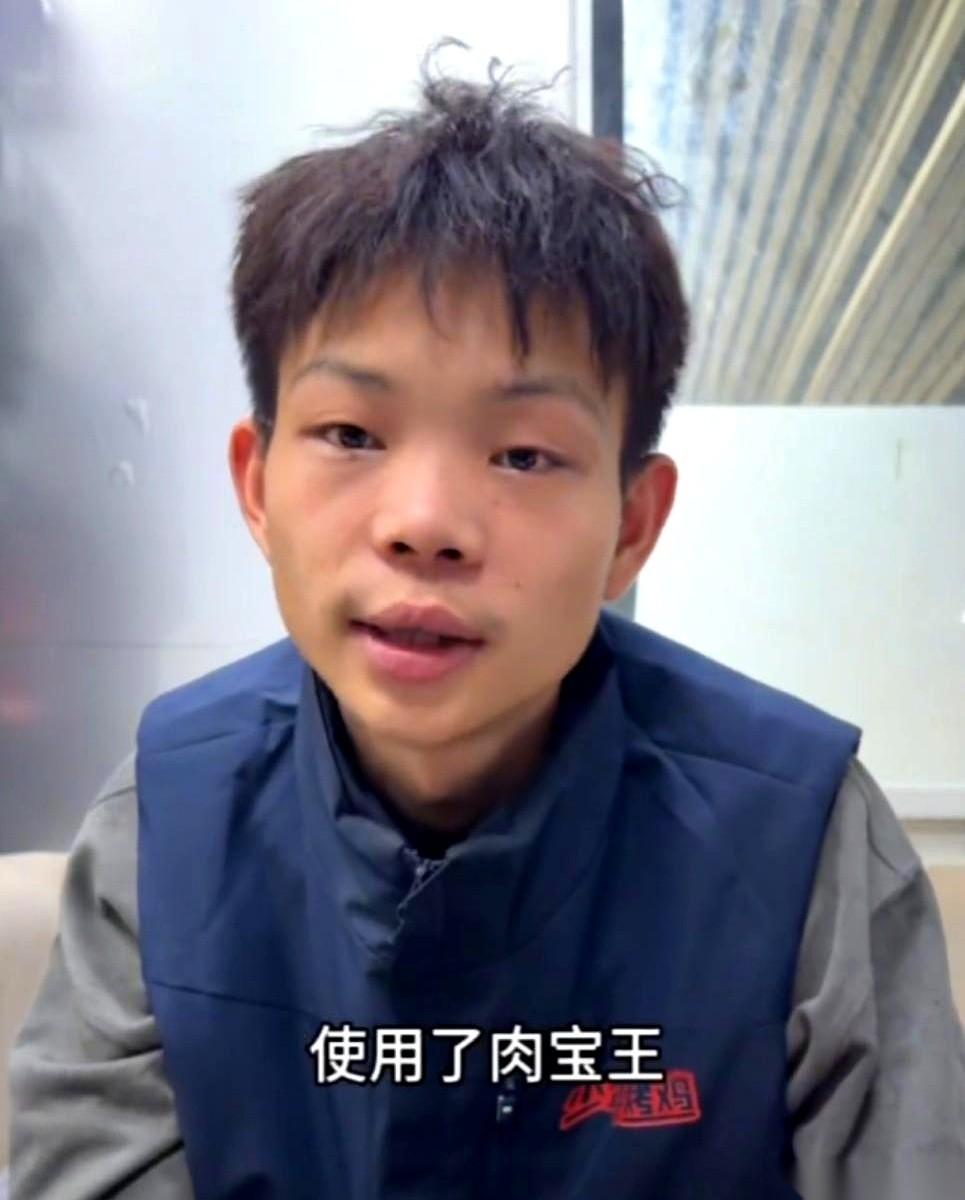 16岁，日入过万。刚把这几个字在脑子里过一遍，还没来得及羡慕呢，大嘴巴子就扇过