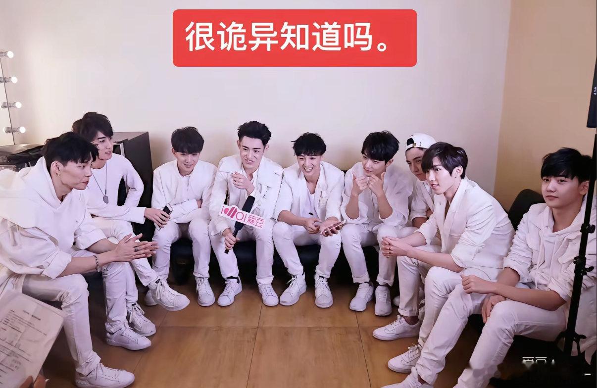 卧槽这张图里只有肖战权威…