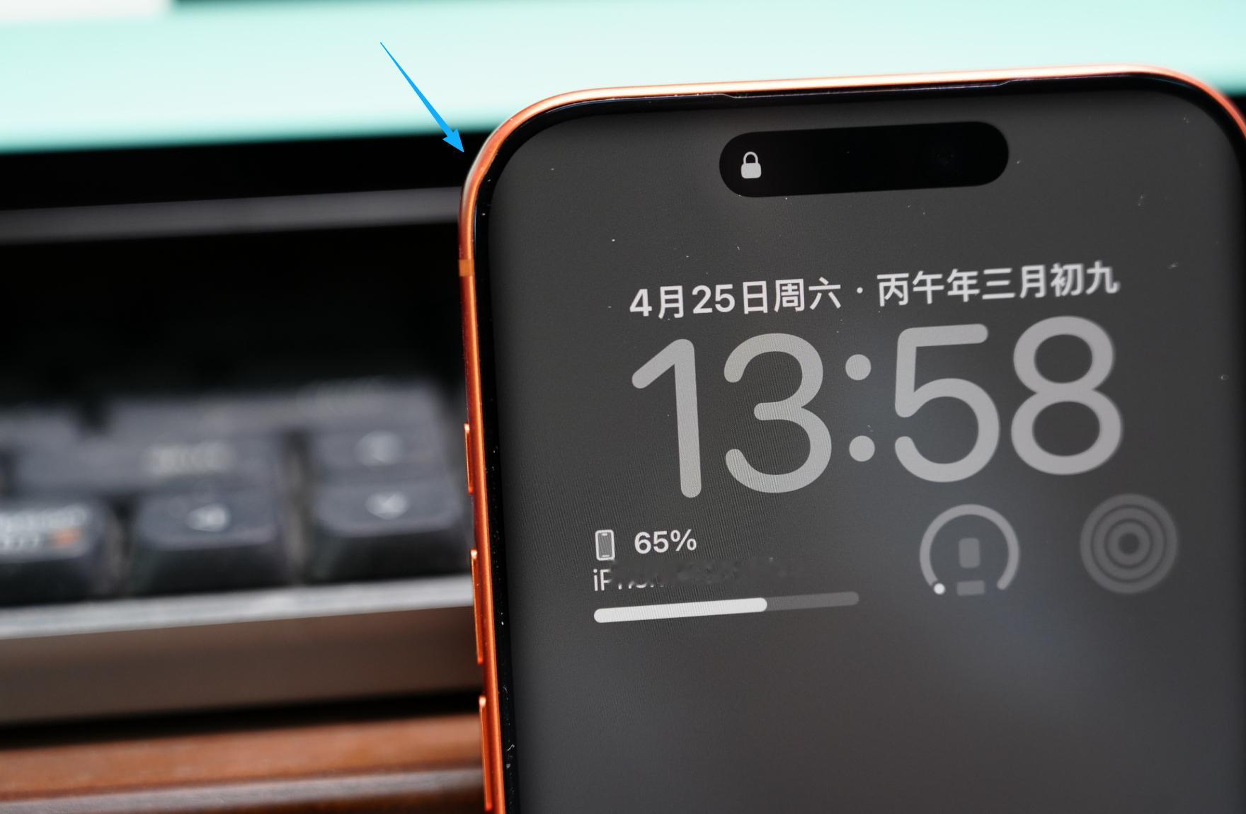 iPhone17ProMax铝壳不耐用，外观寿命低我在2025年iPhon