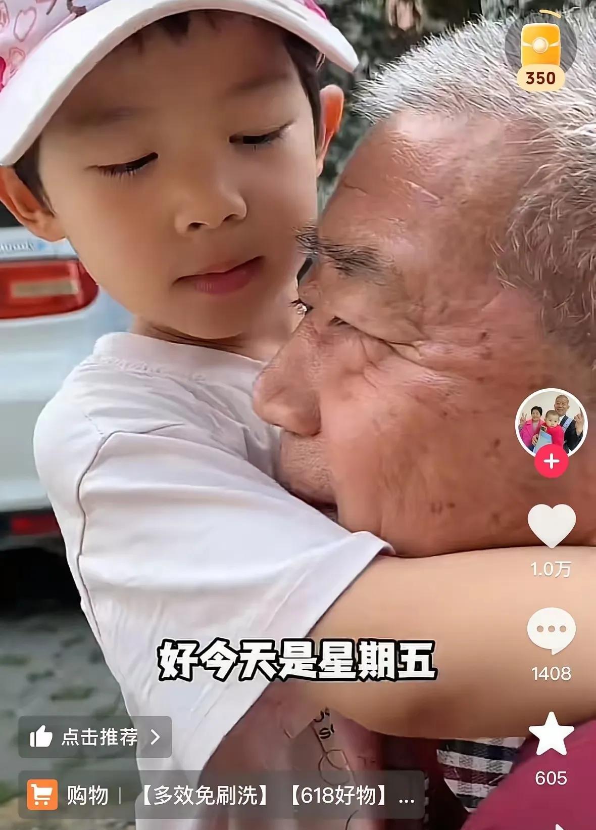 突然明白了天赐爸爸为什么去广西定居天赐爸爸虽然没有说但是突然明白了为人父