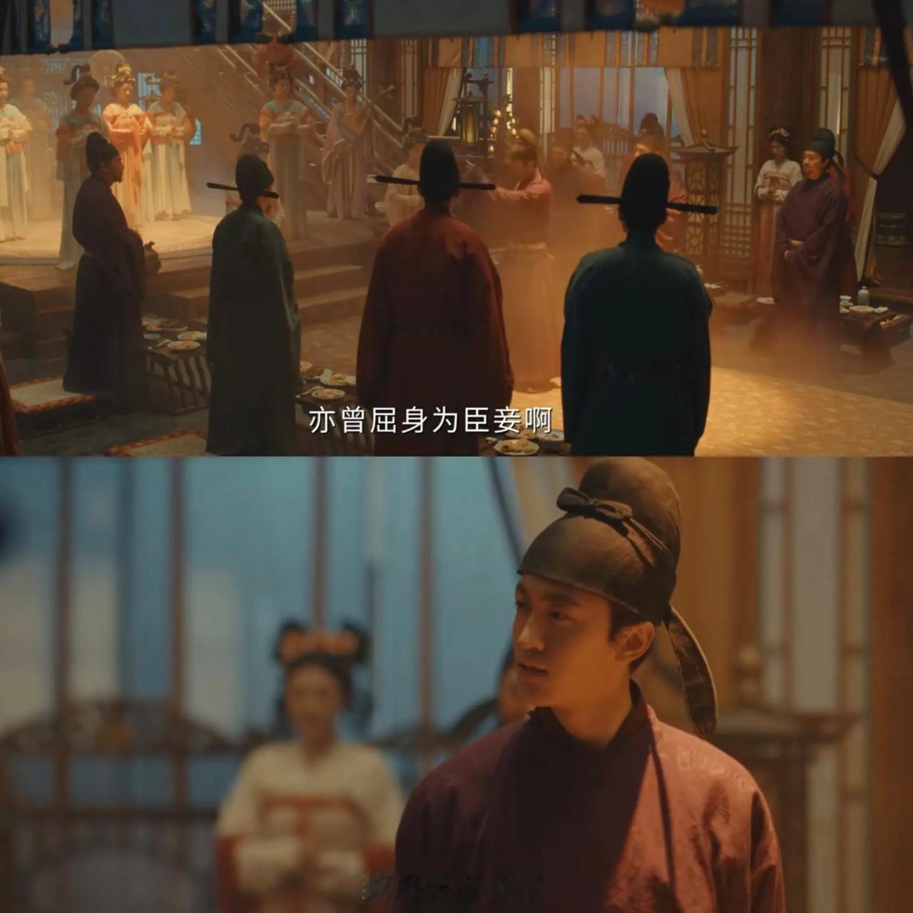 太平年剧里，赵匡胤出使们南唐，卑微和南唐商量，打那么久仗没有粮了，需要南粮北调。