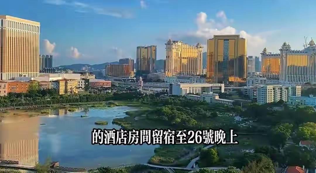 “丢人现眼！”女主播聊了一澳门网友，两人越聊越热呼，约好奔现。随后，女子飞到澳门