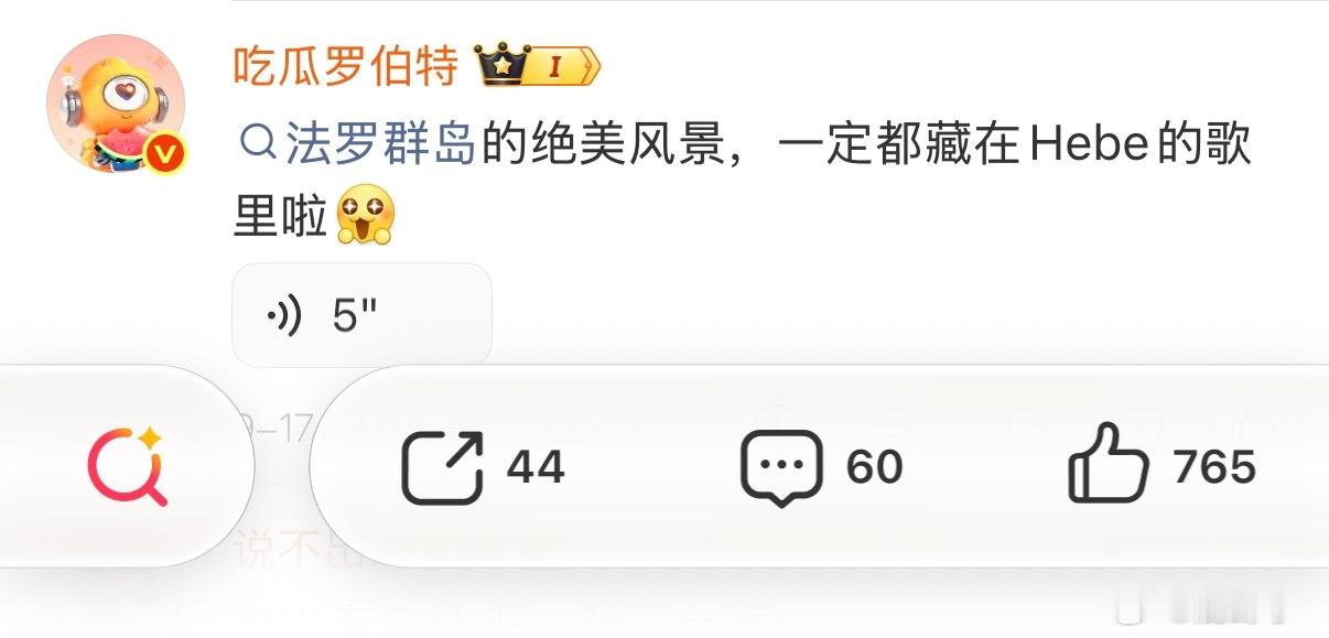是谁想出来的设计，完全有毛病​​​