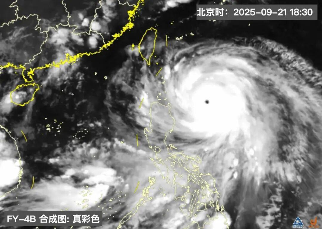直击“桦加沙”：年度“风王”正逼近，华南严阵以待！超强台风“桦加沙”正携带着