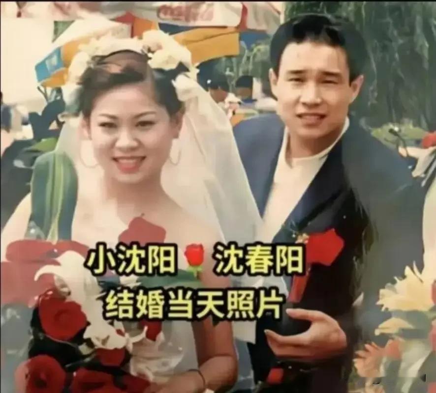 小沈阳官宣离婚！24年婚姻画上句号2026年开年，内娱就扔出一枚“催泪弹”。1