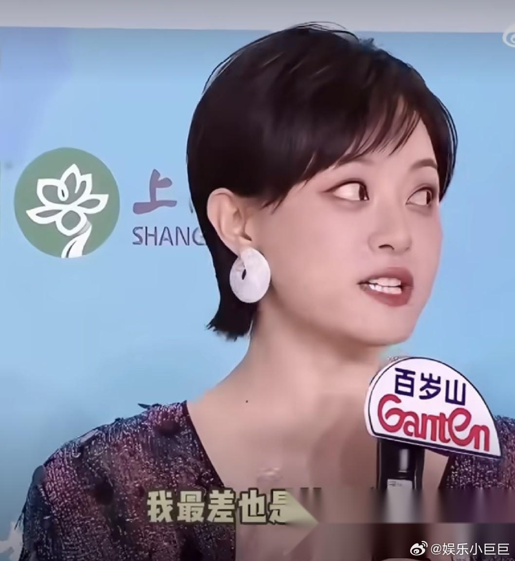 孙俪，情商太高了！6月26日晚上，白玉兰红毯上，孙俪被问到一个让人紧张的问题，