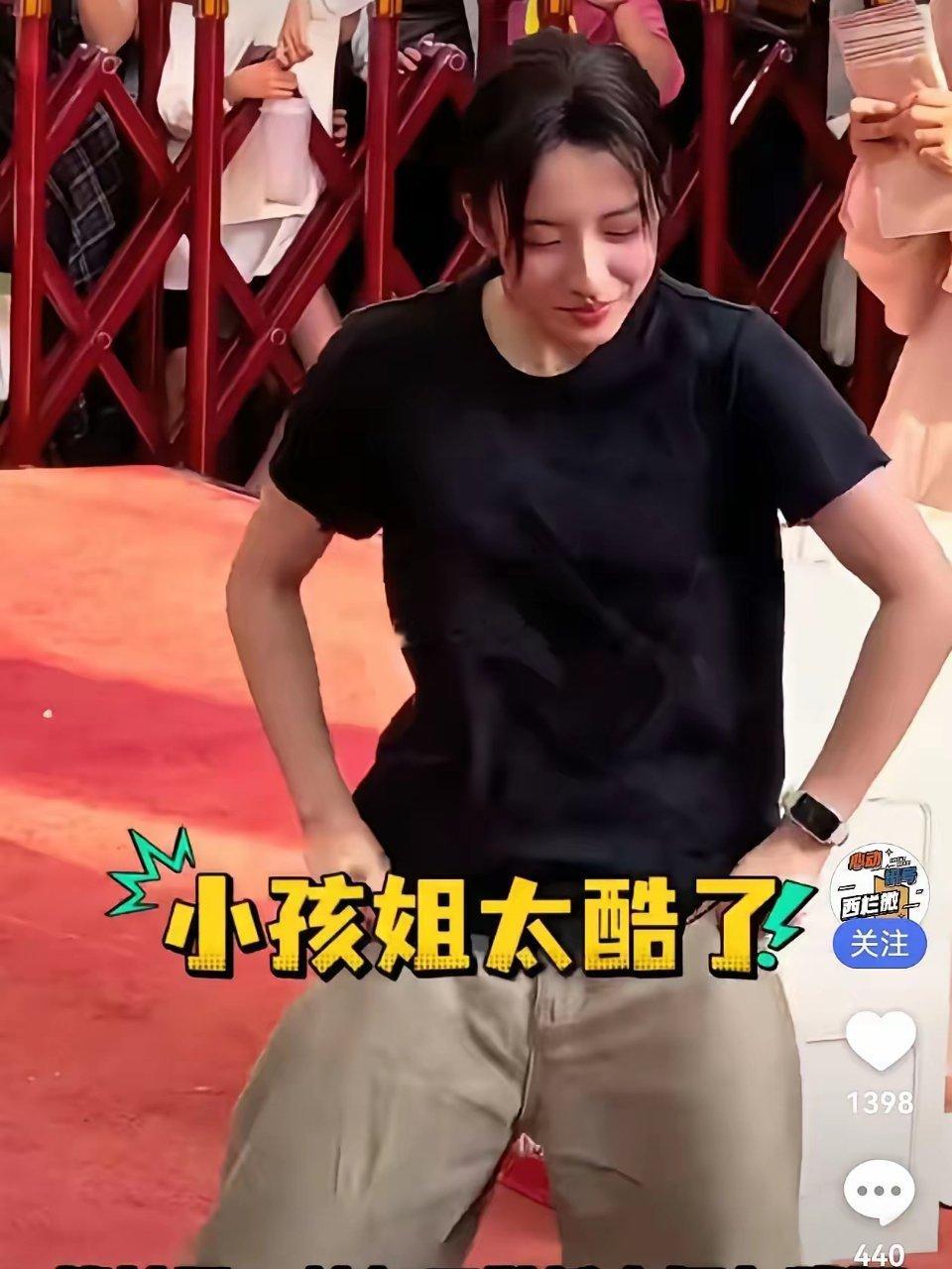 这小孩姐居然不到13岁我特意搜了她的抖音发现小学五年级​