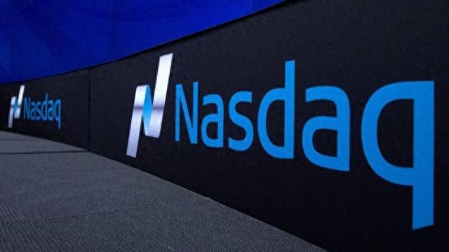 美股不打烊? 纳斯达克迈出历史性一步: 申请全天候交易