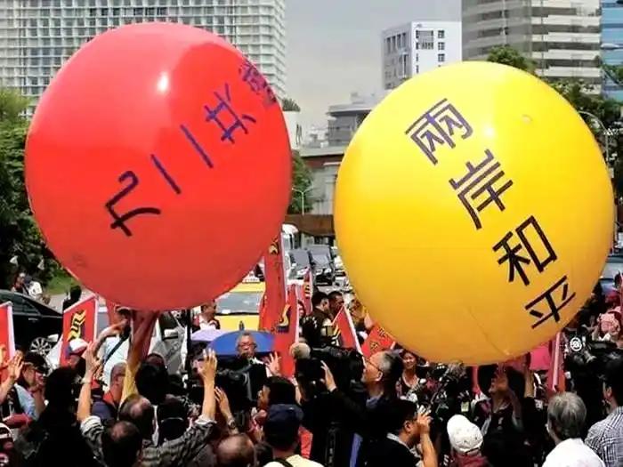 台湾《旺报》今日发文写道：“台湾面对大陆不是‘喜不喜欢’的问题，而是‘如何相处’
