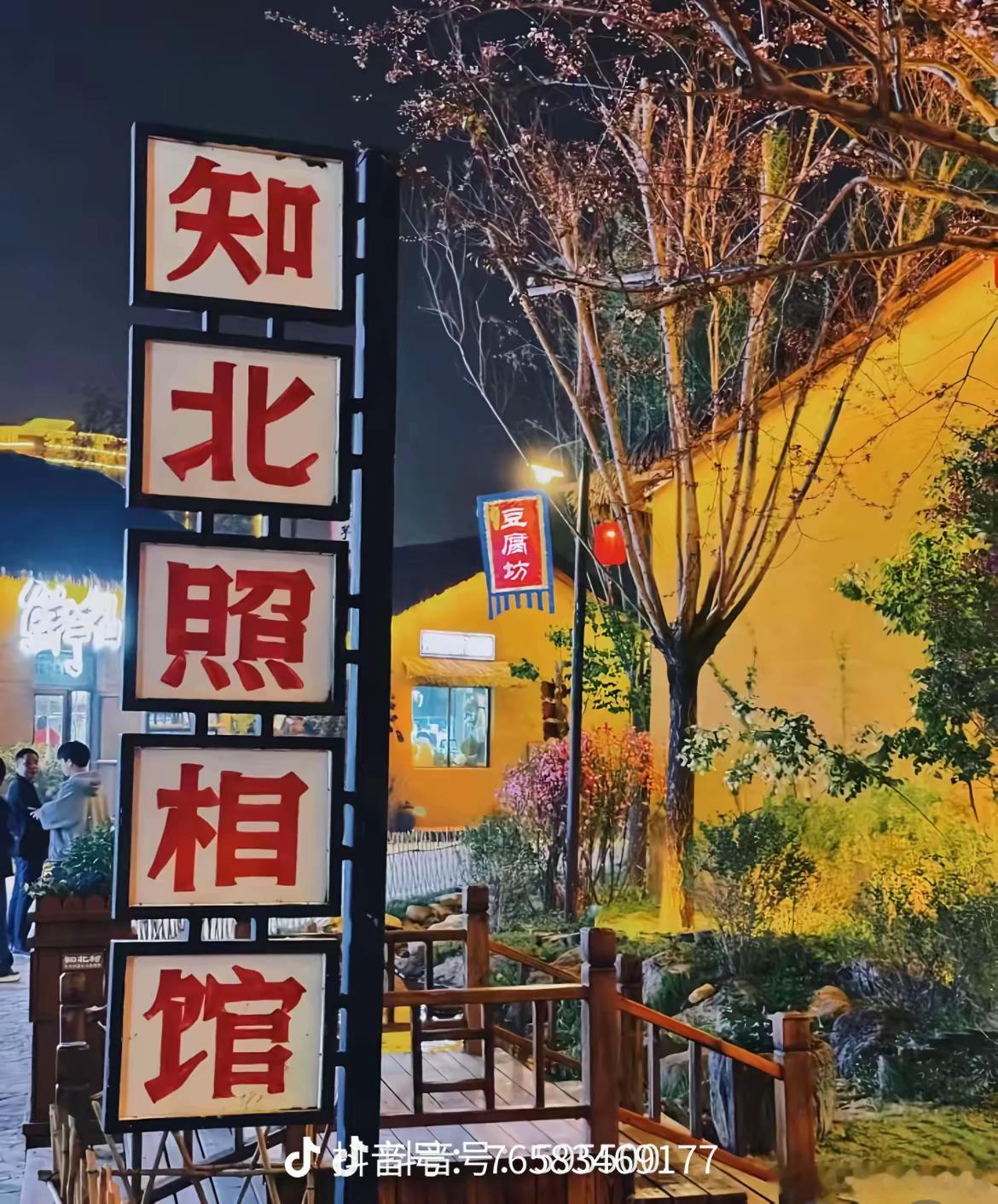 作为客家人，看到这些店名，很是拒绝，完全没有去消费的欲望……​​​