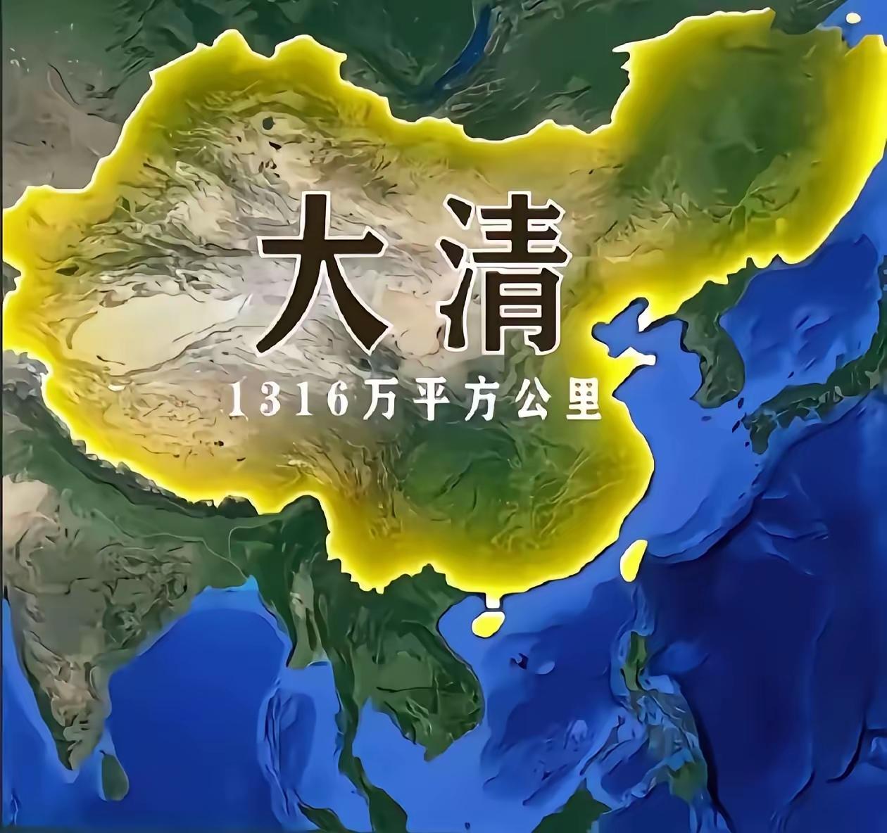 中华领土何时恢复？看看现在，再看看大清王朝的领土面积，中国未来100年还有机会扩