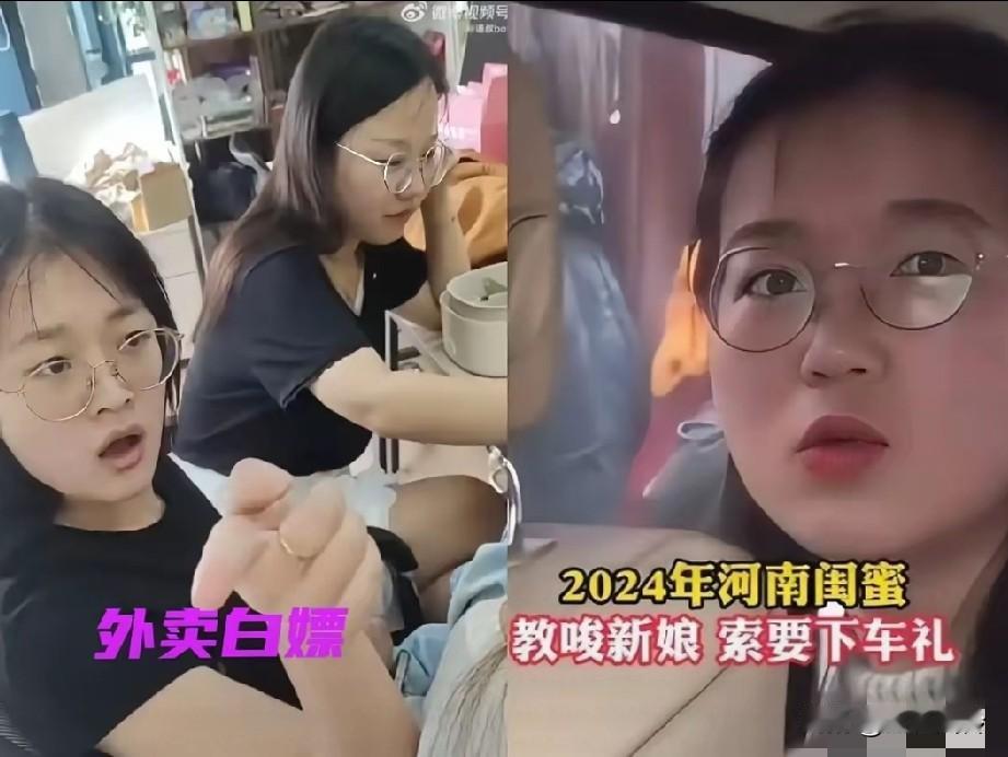 觉得长得贼像，这俩女的，你们说像不像同一个人？两人长相神态格外相似，也难怪网