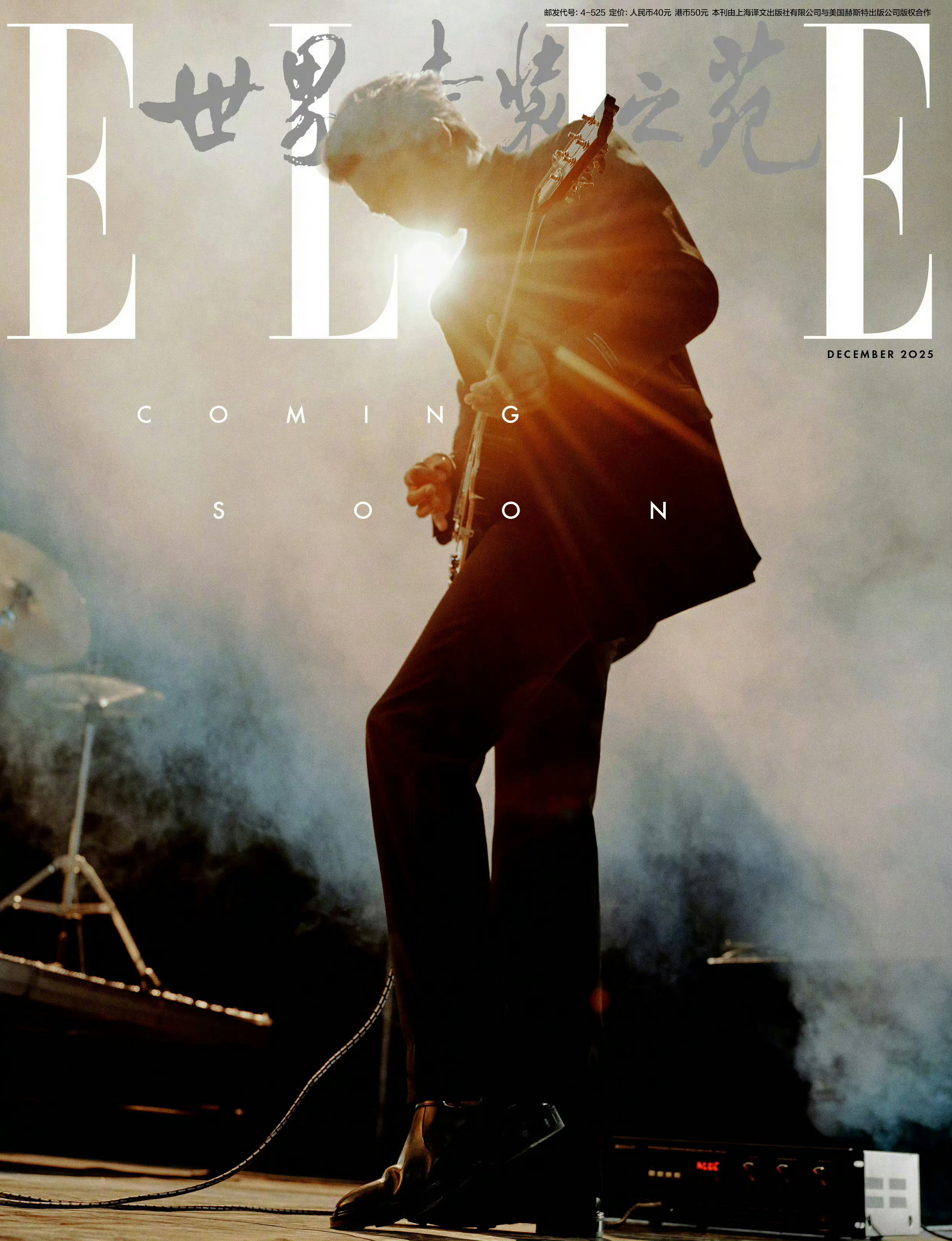 于适ELLE12月刊封面预告，继续Dior刷封之旅！几个月前就说过。终于要