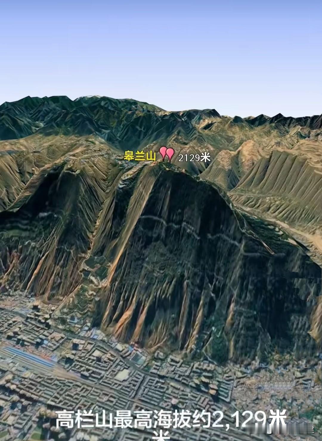 兰州“两山夹一河”暗藏玄机？北山矮了南山一截？白塔竟是“增高神器”！你发现了