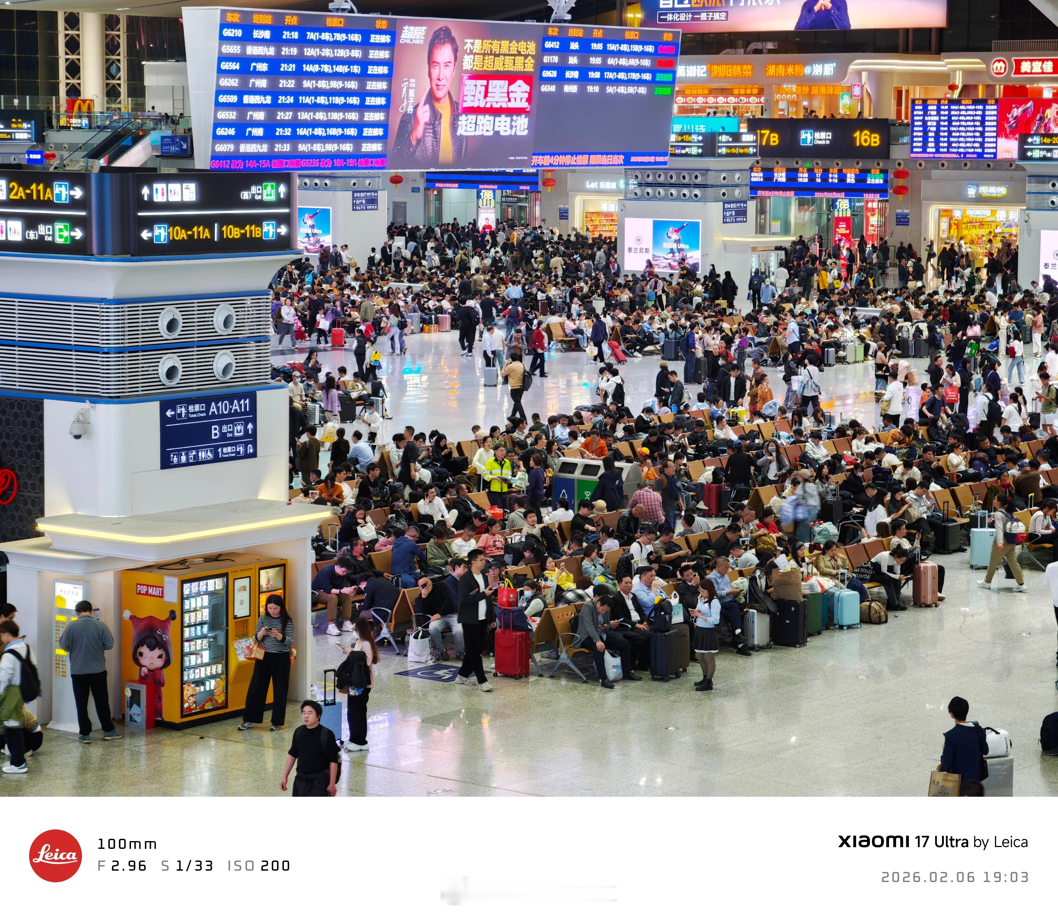 准备，出发第一次去广州，有啥要注意的吗？