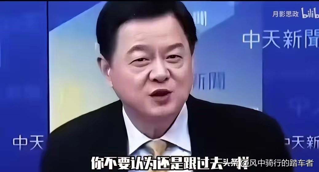 台湾政坛又起波澜！周锡伟痛批万安"给脸不要脸"，还放话"快解放了有后人收拾你们