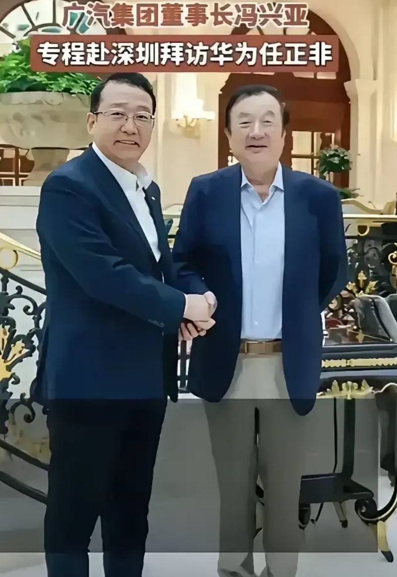 广汽迎来“深蹲时刻”，迫切需要一台畅销车，力挽狂澜，就像小鹏的莫娜。广汽发布