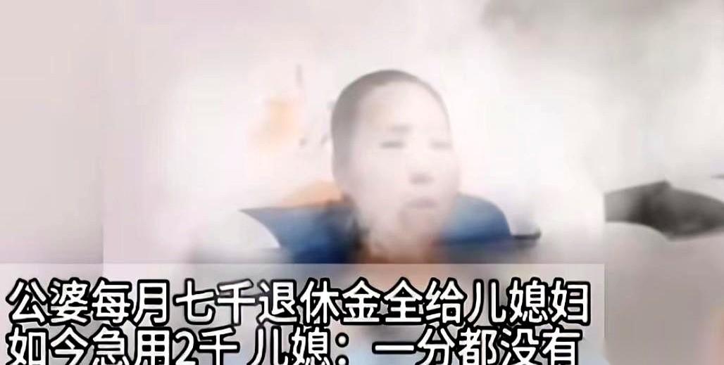 我今天真是开了眼了。“钱到我这了，就是我的，他们凭什么要回去？”说这话的，是