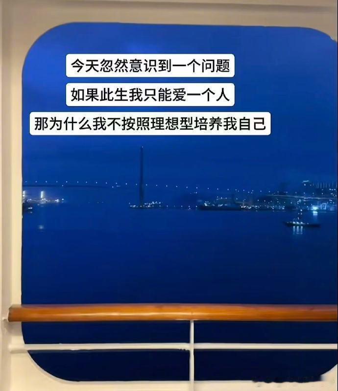 “好牛的角度瞬间感觉认知被颠覆了”