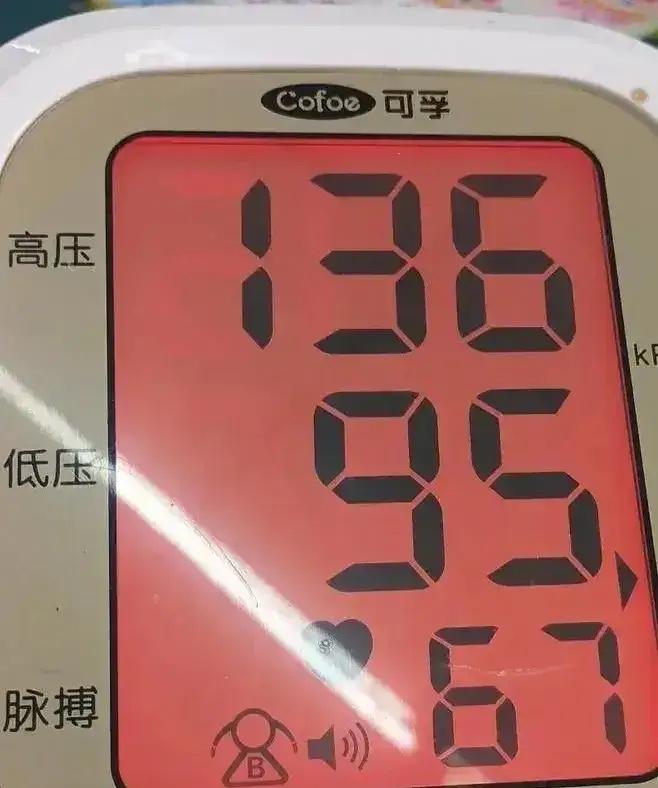 脑梗，说白了，就是自己拖出来的。就我大哥来讲，上周他也得了脑梗。大哥前年就有