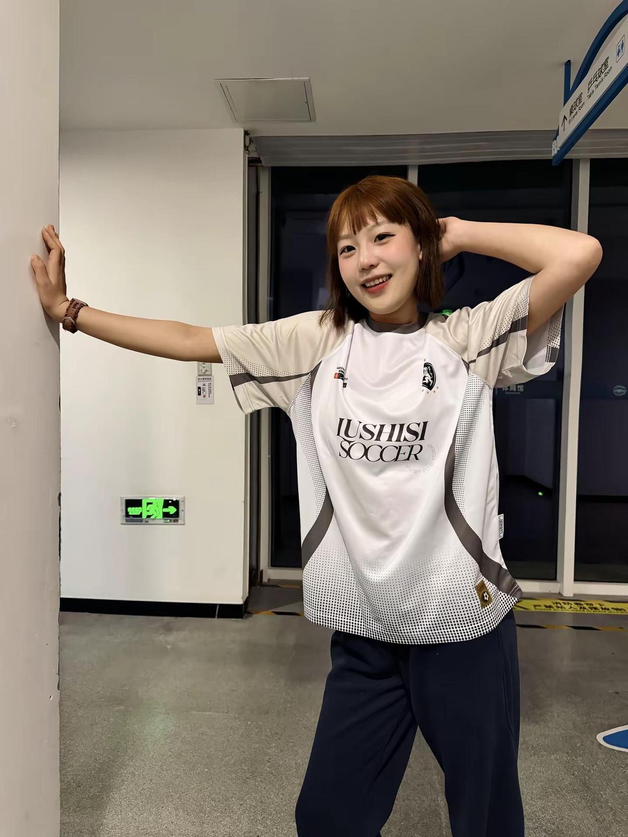 世界明媚，你也是。