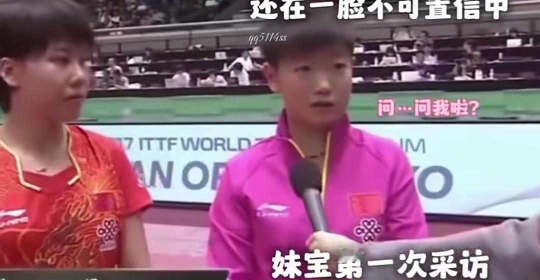 这是莎莎第一次接受记者采访。不知道说什么好，眼睛左顾右看，眼神清明，笑着露出小