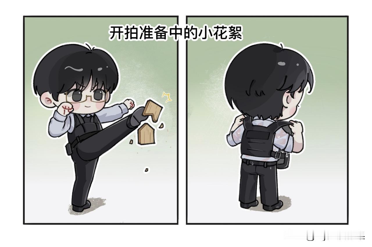 成毅工作室这周发的“林sir观察日记”中，有成毅回旋踢纸板和成毅衬衣湿透了的花絮