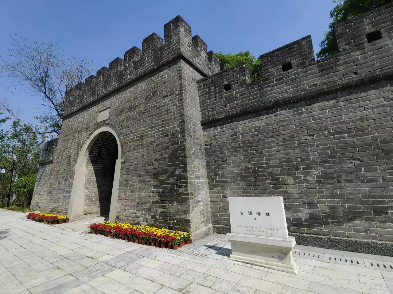 徐州“古城墙”