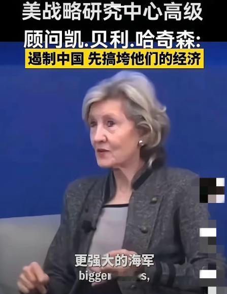 美国军方智库专家向美国军方提议，美国应和中国谈判，交易台湾，主张台湾应由