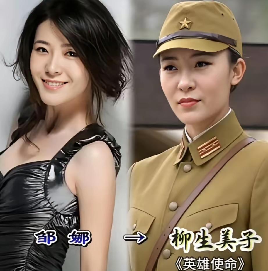 盘点荧幕经典日军女反派女演员，个个颜值演技双在线！...全文