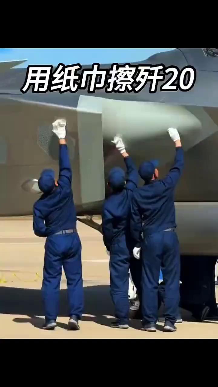 隐身战机全身上下最贵的是什么？不是发动机，而是那层比金子还娇贵的皮。但就在这个问