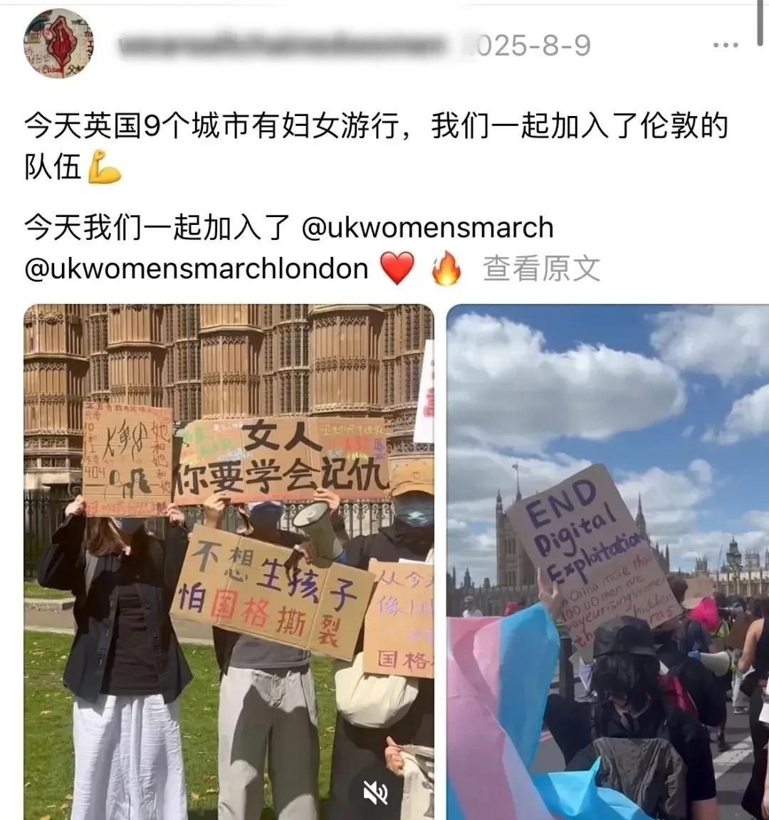 我国的“女拳师”竟然在英国也能“打拳”？据国外网友透露，最近有些在英国的中国“女