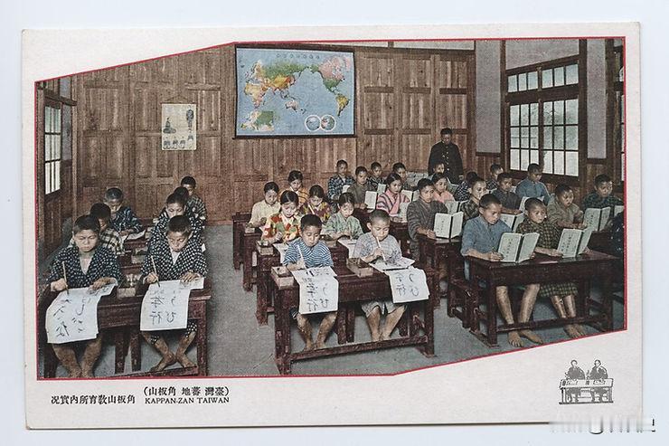 台湾不过被日本人短短殖民了50年，1945年光复时，接收人员惊讶地发现，岛上原著