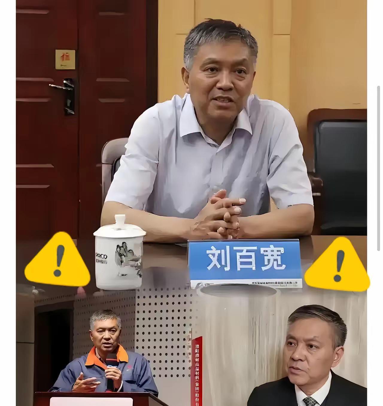 刚刷到这条通报，血压真的瞬间拉满。咱们普通人买手机、选汽车，都在拼命支持国产