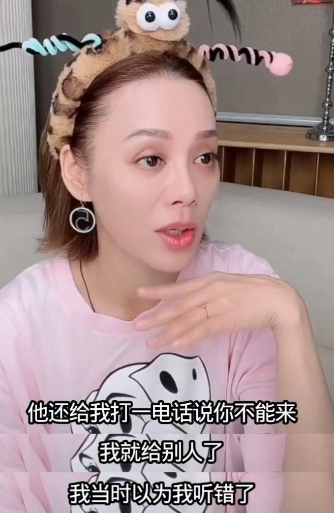 宁静自曝因为没到场，奖项被主办方给了别人！白百何和王传君的奖项之争，让娱乐圈“