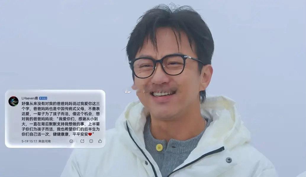 你可以说邓超太闹腾，也可以说邓超综艺咖，但唯独有一点，你喷不了，那就是邓超这个人