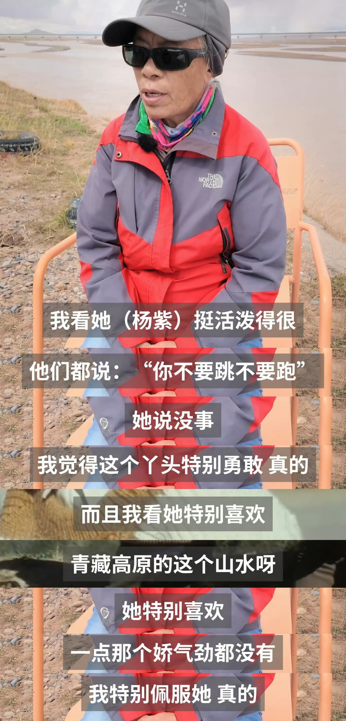 谁能不爱杨紫，但凡你了解她一点儿都会被她吸引！​​​
