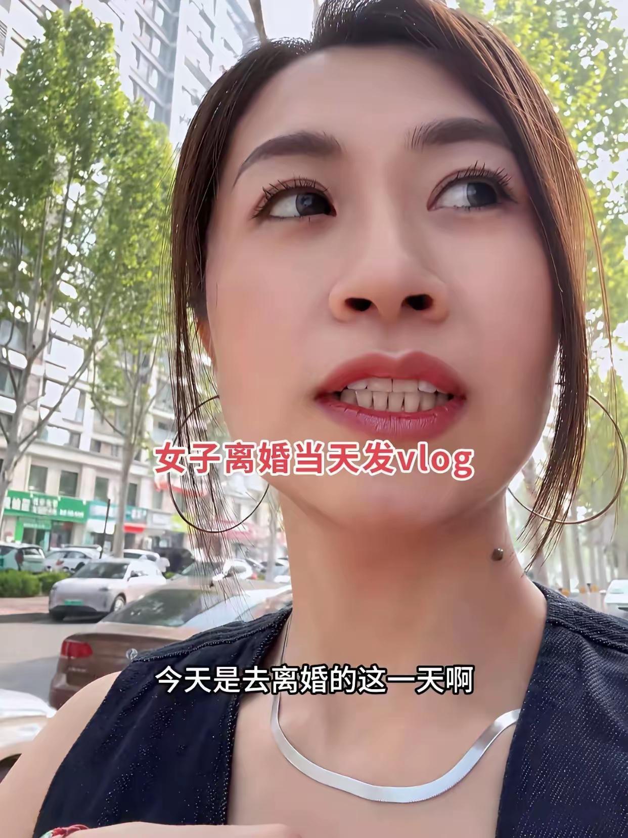 刷到山东这个离婚视频，真的越看越明白一段婚姻为啥会走到头！离婚当天她还在演洒脱，
