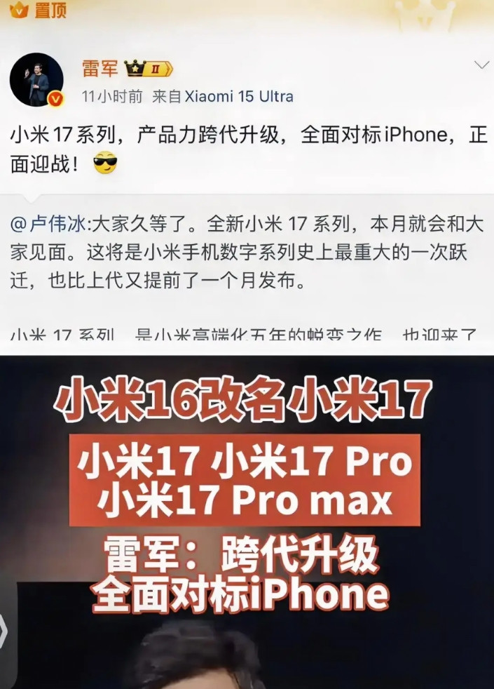 保时捷：好的设计心有灵犀。粗粮：好的数字心有灵犀。当华为专利不再下放到供应链