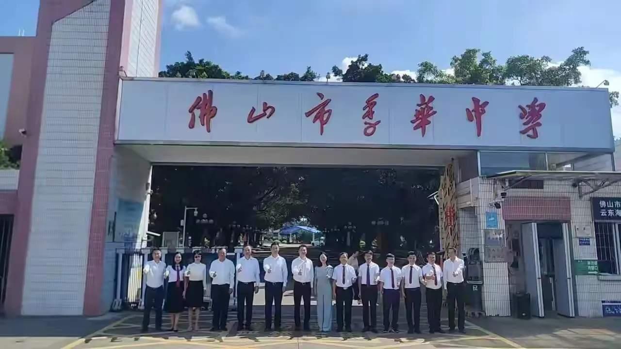 佛山市教育系统不可能这么黑暗吧，佛山是广东第三城，这么开放、发达的一个地方，教育