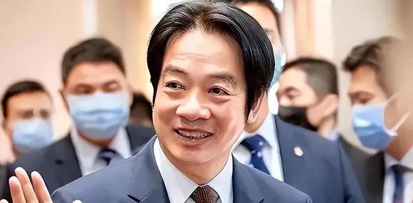 赖清德支持率跌破三成，台湾民众：这锅不能背！最近台湾政坛炸锅了——台媒最新民调