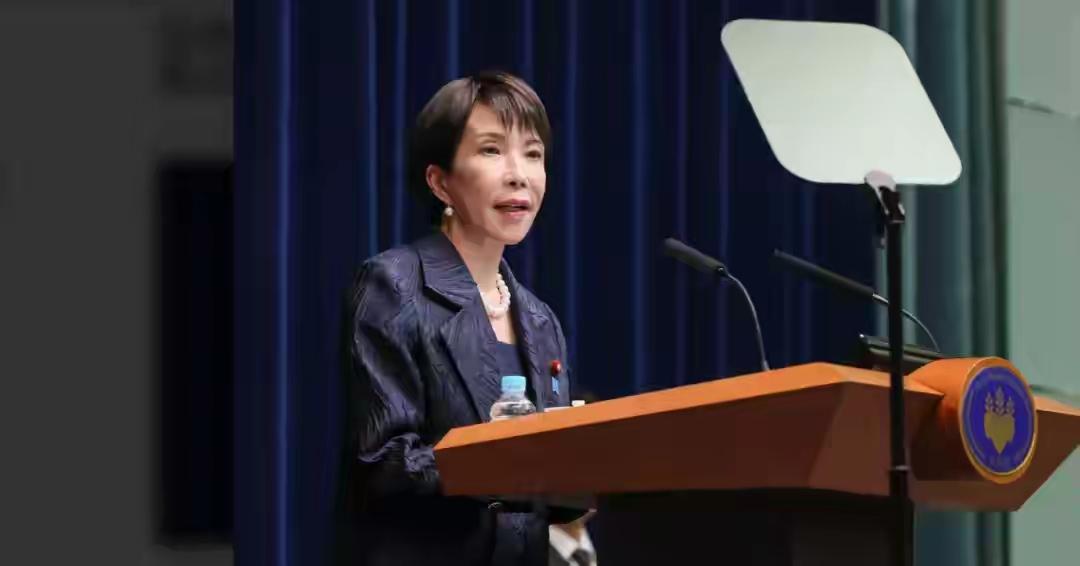 日本首相高市早苗开始飘了。2月2日，日本首相高市早苗在新潟县发表演讲时强调有意将