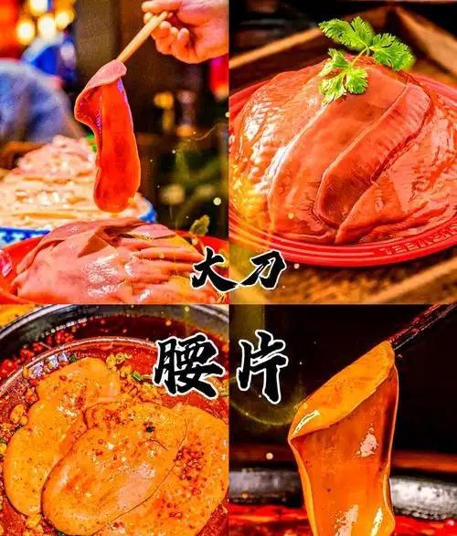 为什么欧美国家不吃动物内脏，而中国人吃动物内脏，一位海归朋友表示：国外媒体曾暗讽