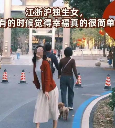 什么是富养式家庭教育？最近，“江浙沪独女”这个词在网上火了，不少人羡慕这些女
