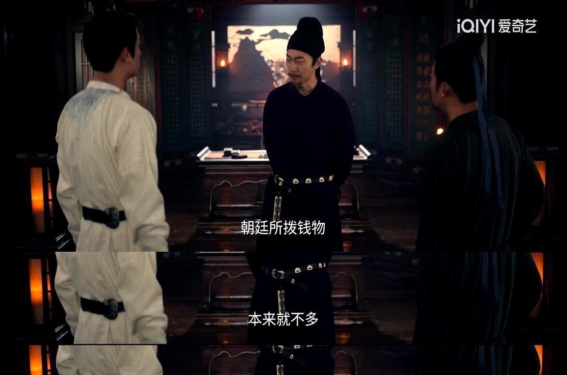 《唐朝诡事录》里那句“哪有钱给你这个博士啊”，最近又火出圈了！别以为是编剧瞎
