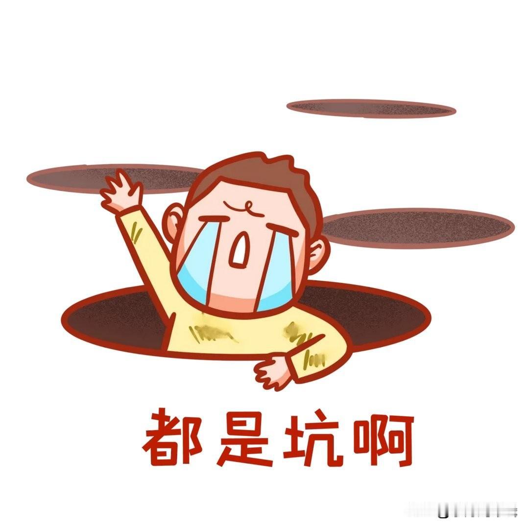 骚扰和诈骗电话就真的拦截不了吗?现在看来是真的拦截不了，肯定不是运营商不作为了。