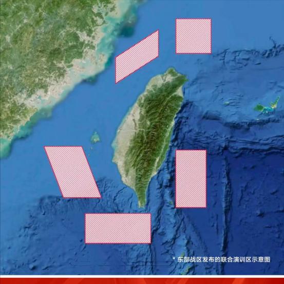 赖清德深夜下达命令，要求台军克制，摆明不允许台军开“第一枪”。大陆军演仍在