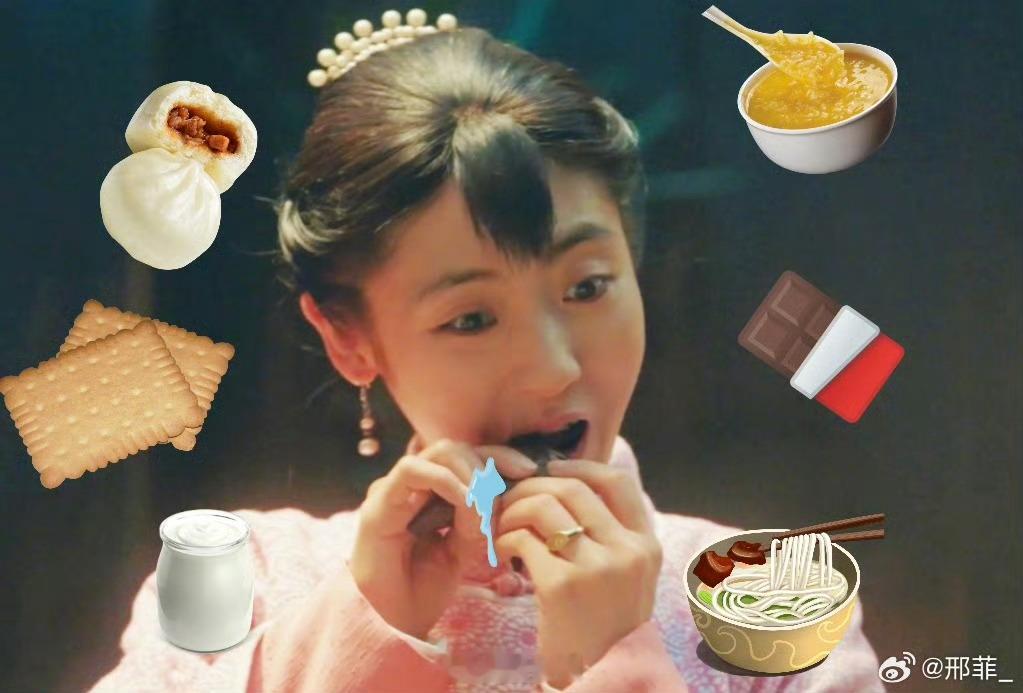 苏苏怀孕了不许假的，退一万步讲我们苏苏有没有可能是吃积食了、、​​​