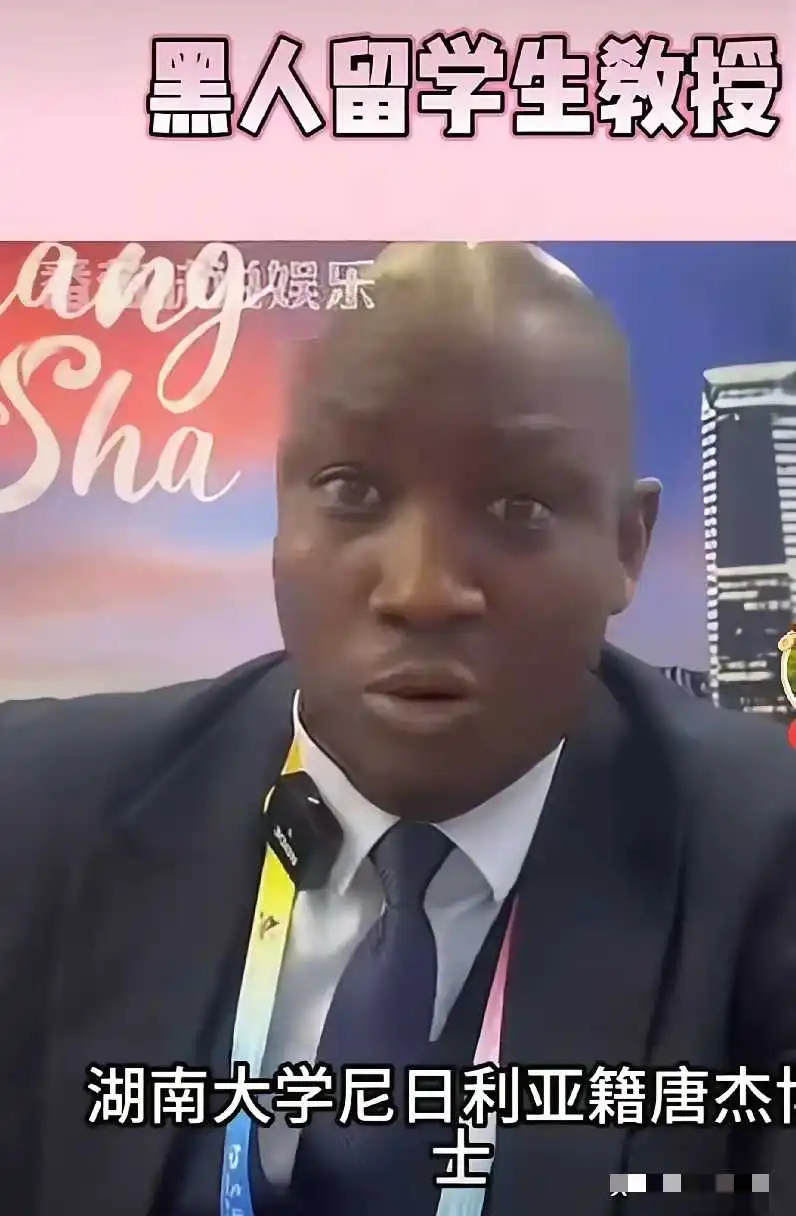 湖南大学出来介绍一下？提拔的原因及他的什么贡献？
